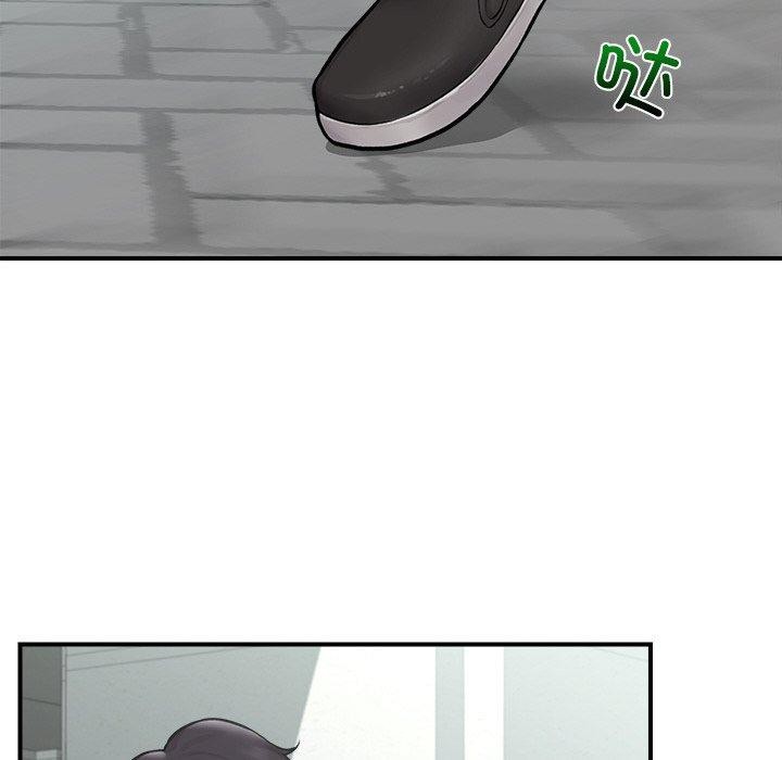 催眠手机 第7話 韩漫图片36