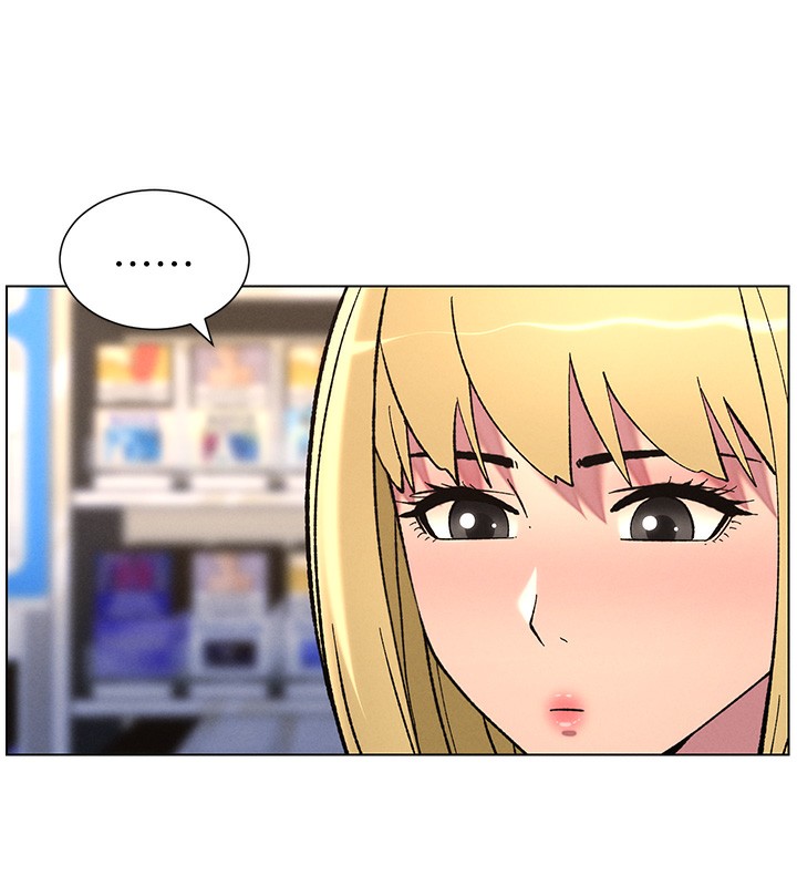 兄妹的秘密授課 第46话-约新欢测试成人版MBTI 94.jpg