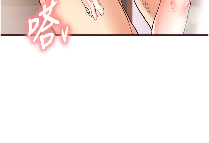 韩漫H漫画 熟女自助餐  - 点击阅读 第25话-在学妹面前… 41