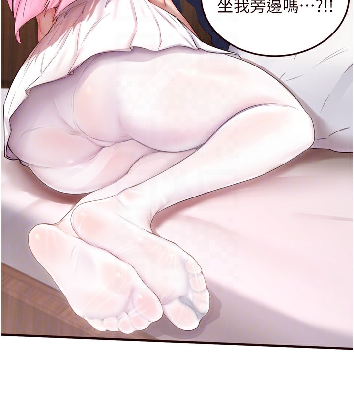 韩漫H漫画 熟女自助餐  - 点击阅读 第25话-在学妹面前… 58