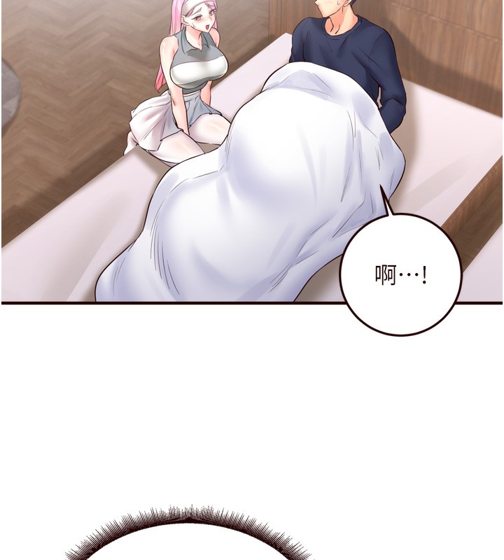 韩漫H漫画 熟女自助餐  - 点击阅读 第25话-在学妹面前… 67