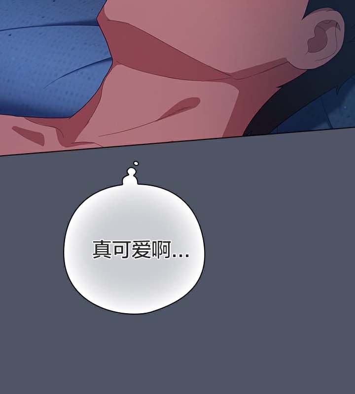 猫猫牵红线 第26話 韩漫图片104