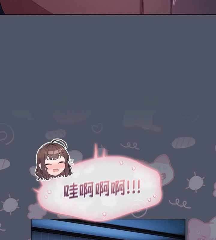 猫猫牵红线 第26話 韩漫图片56
