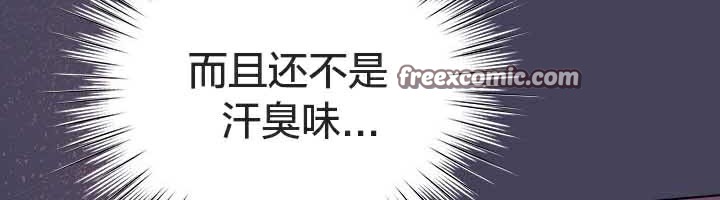 猫猫牵红线 第26話 韩漫图片72