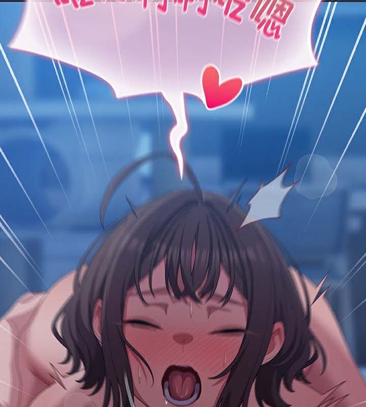 猫猫牵红线 第26話 韩漫图片142