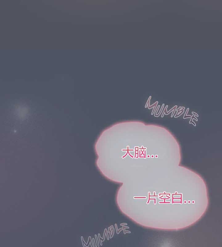猫猫牵红线 第26話 韩漫图片173