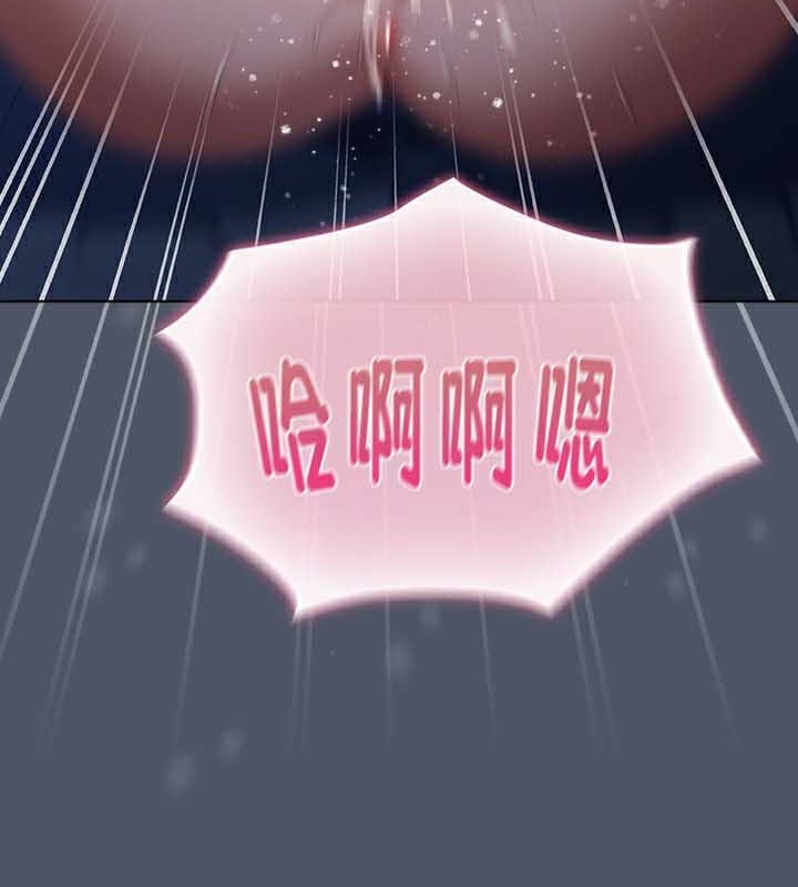 猫猫牵红线 第27話 韩漫图片157