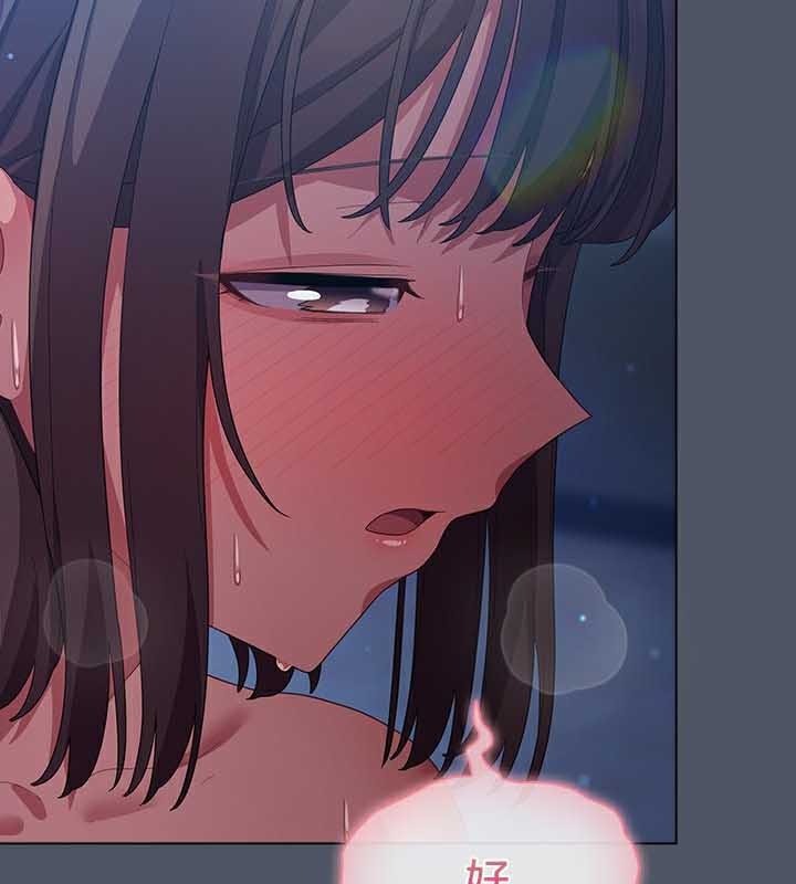 猫猫牵红线 第27話 韩漫图片62
