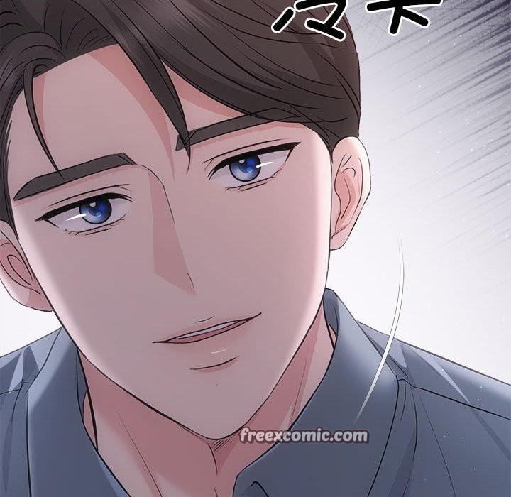 协议关係 第38話 韩漫图片120