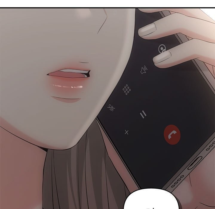 协议关係 第38話 韩漫图片11
