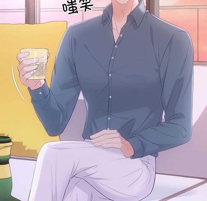 协议关係 第38話 韩漫图片54