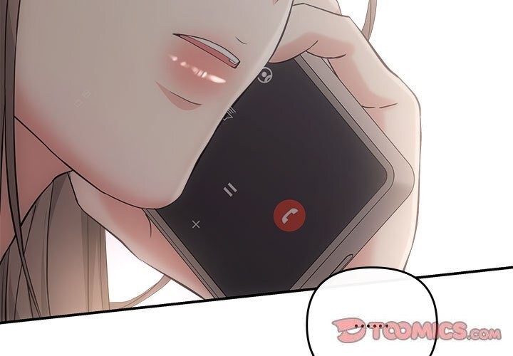 协议关係 第38話 韩漫图片3