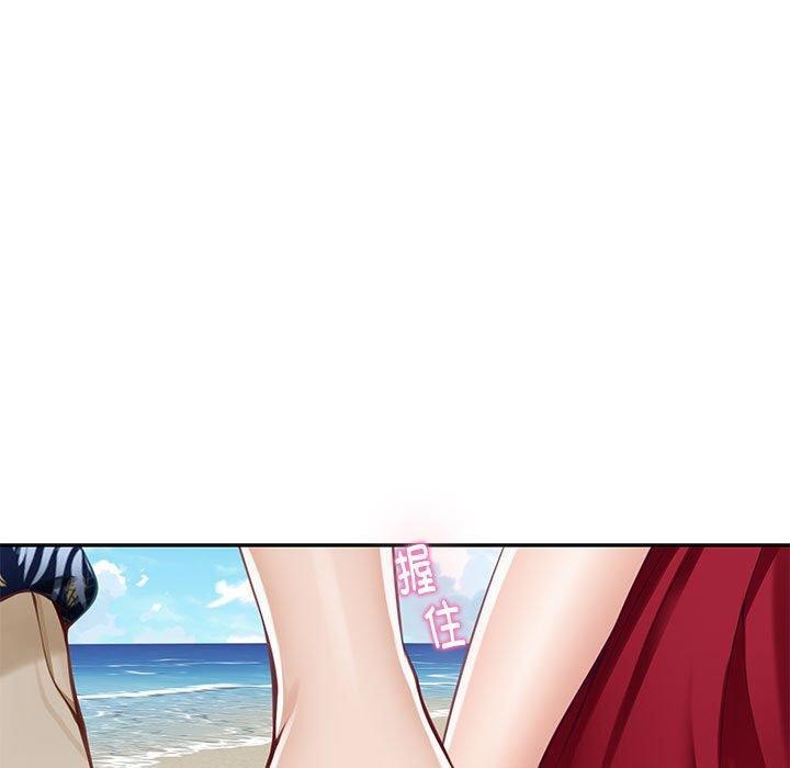 极乐之神 第31話 韩漫图片50