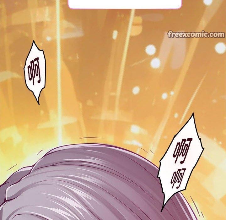 极乐之神 第31話 韩漫图片195