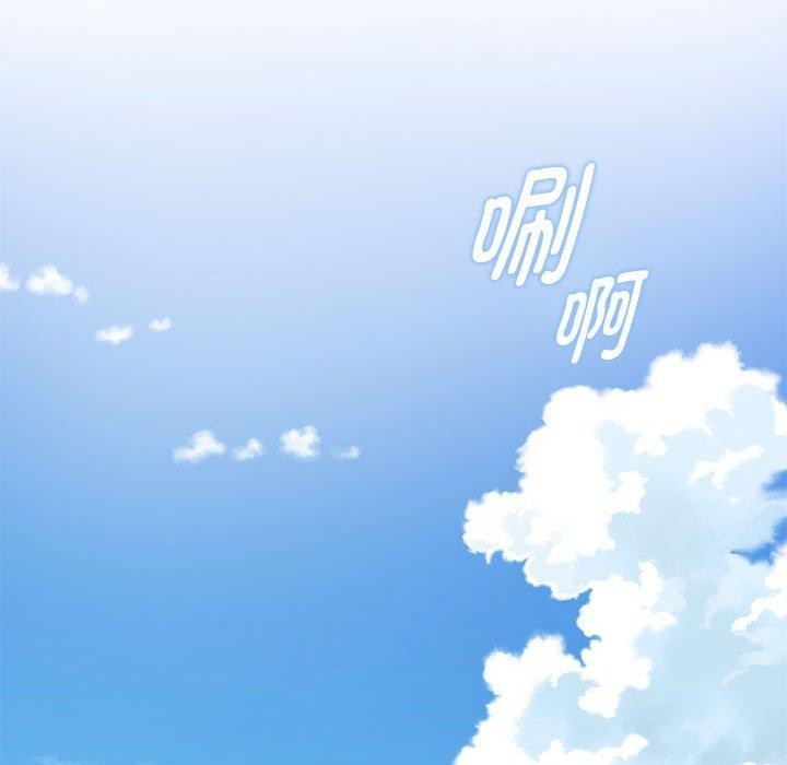 极乐之神 第31話 韩漫图片38