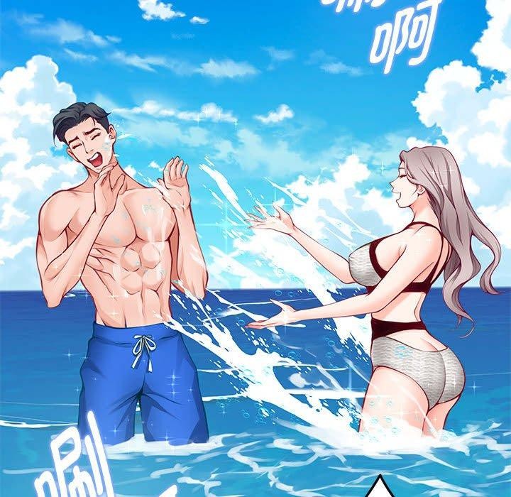 极乐之神 第31話 韩漫图片109