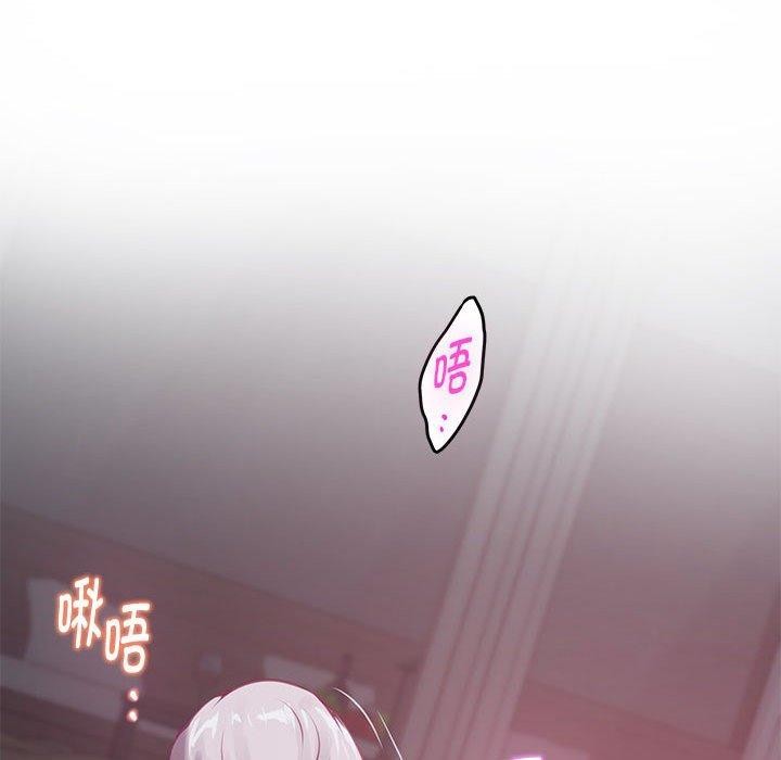 极乐之神 第31話 韩漫图片186