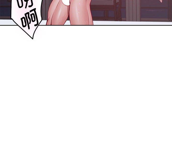 极乐之神 第31話 韩漫图片177