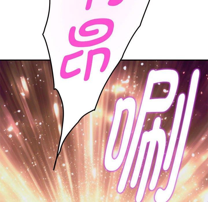 极乐之神 第31話 韩漫图片199