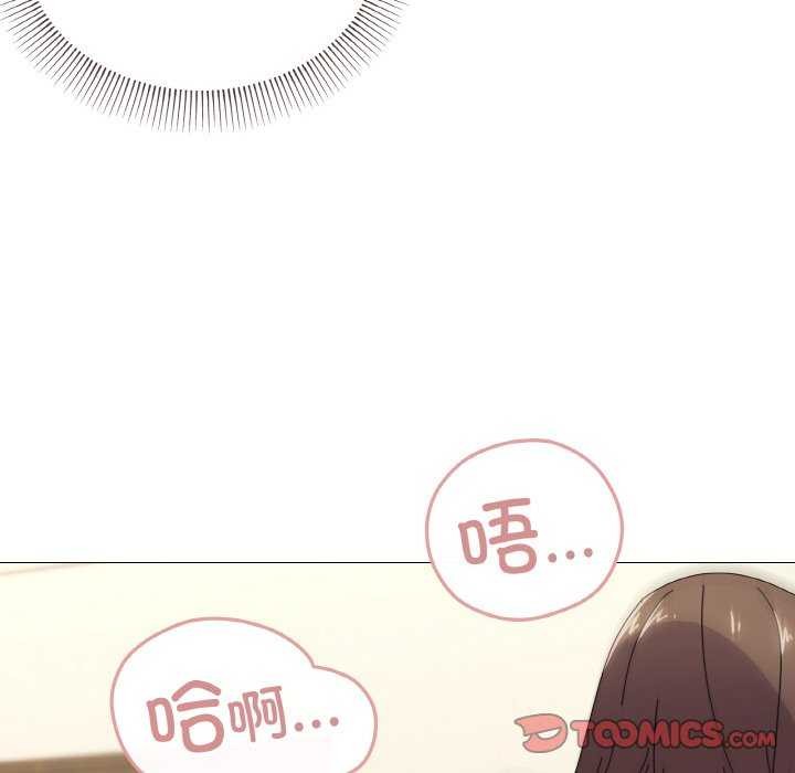 家人之间这样不好吧？ 第34話 韩漫图片57