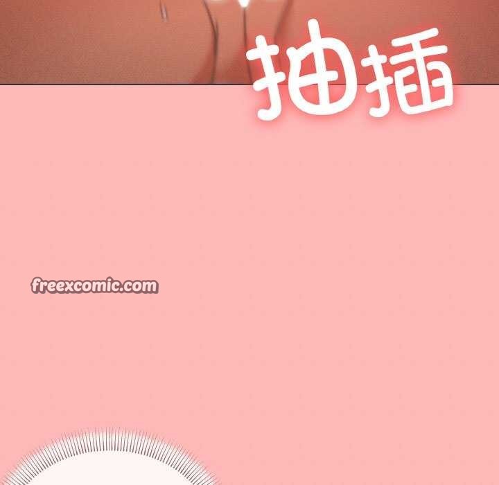 家人之间这样不好吧？ 第34話 韩漫图片96