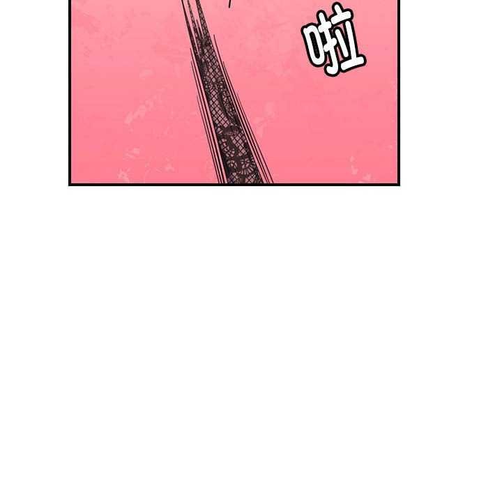 邻居跑路中 第30話 韩漫图片125