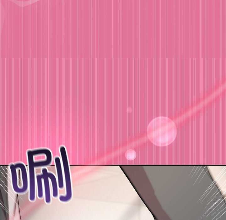 和美女上司玩游戏 第40話 韩漫图片144