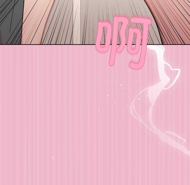 和美女上司玩游戏 第40話 韩漫图片99