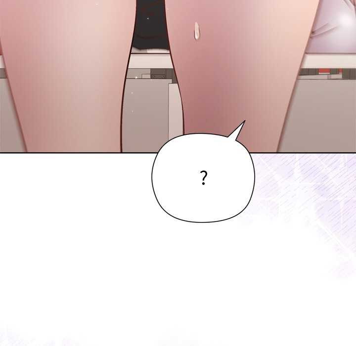 和美女上司玩游戏 第40話 韩漫图片54