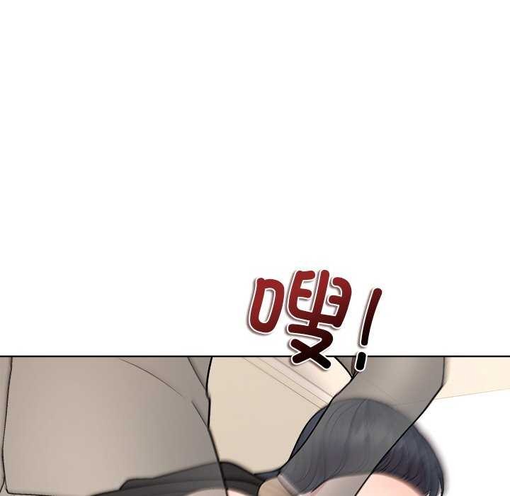 和美女上司玩游戏 第40話 韩漫图片47