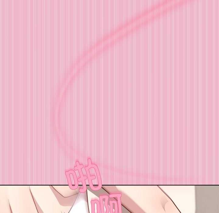 和美女上司玩游戏 第40話 韩漫图片126