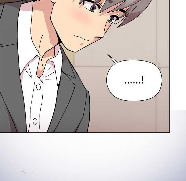 和美女上司玩游戏 第40話 韩漫图片42