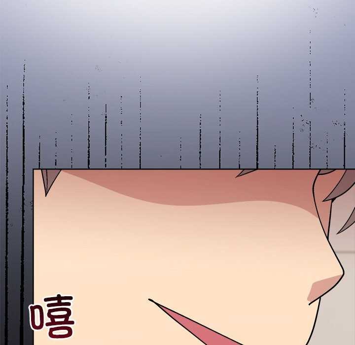 和美女上司玩游戏 第40話 韩漫图片43