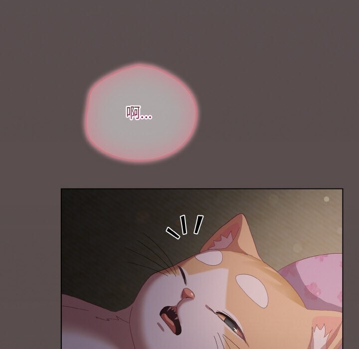 喵来的恋爱 第6話 韩漫图片148