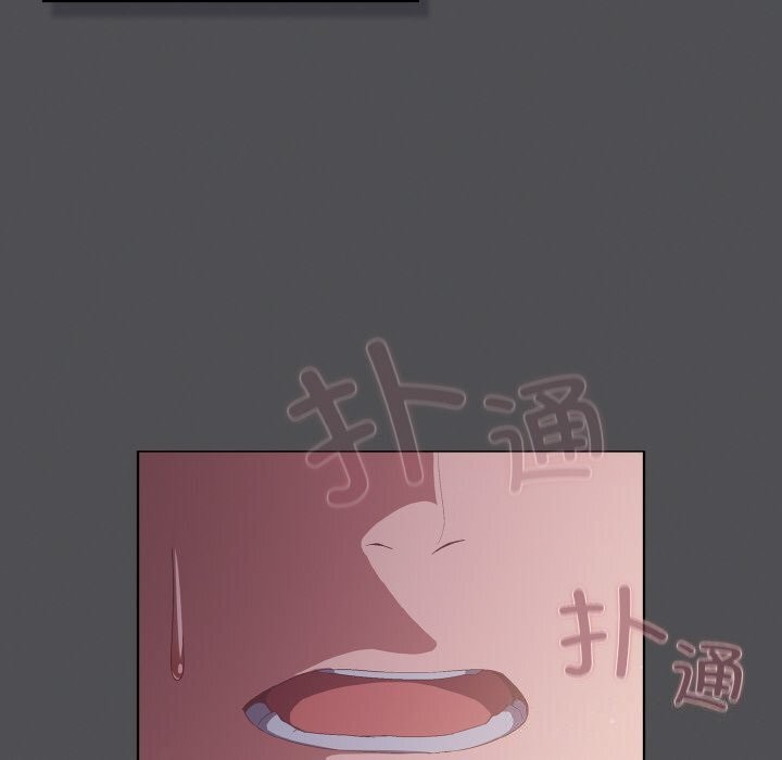 喵来的恋爱 第6話 韩漫图片10