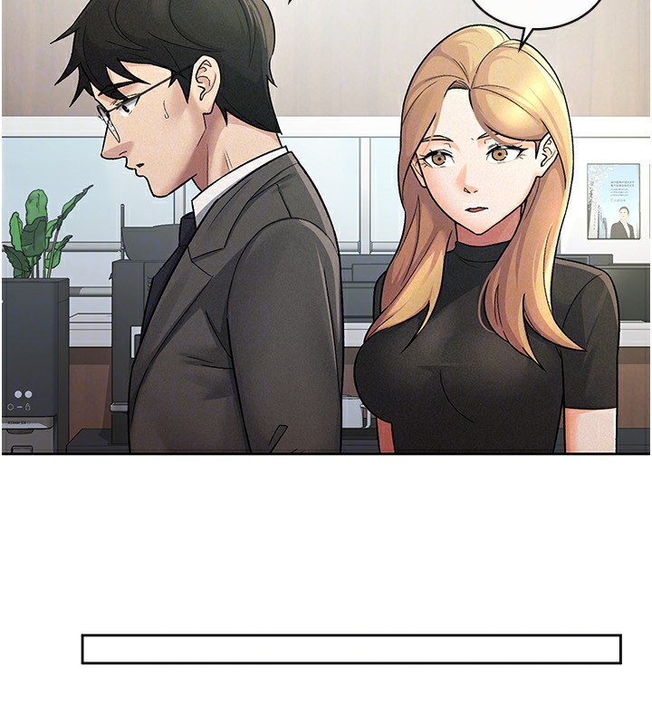 税金女友 第27話-區區飛機杯，憑什麼這麼爽? 韩漫图片70