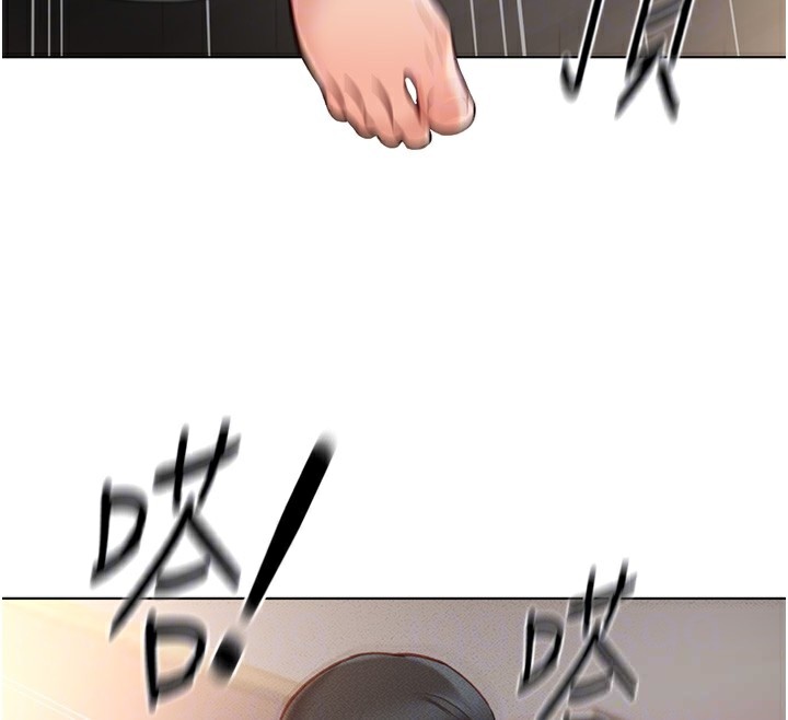鲁蛇社畜的金手指 第9話-學得很快的處女♥ 韩漫图片84