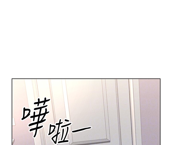 鲁蛇社畜的金手指 第9話-學得很快的處女♥ 韩漫图片116