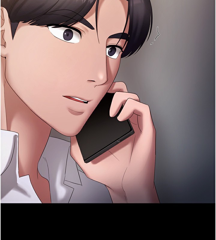 老闆娘的诱惑 第42話-和老闆娘的親密接觸 韩漫图片87