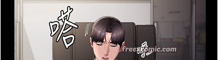 老闆娘的诱惑 第42話-和老闆娘的親密接觸 韩漫图片60