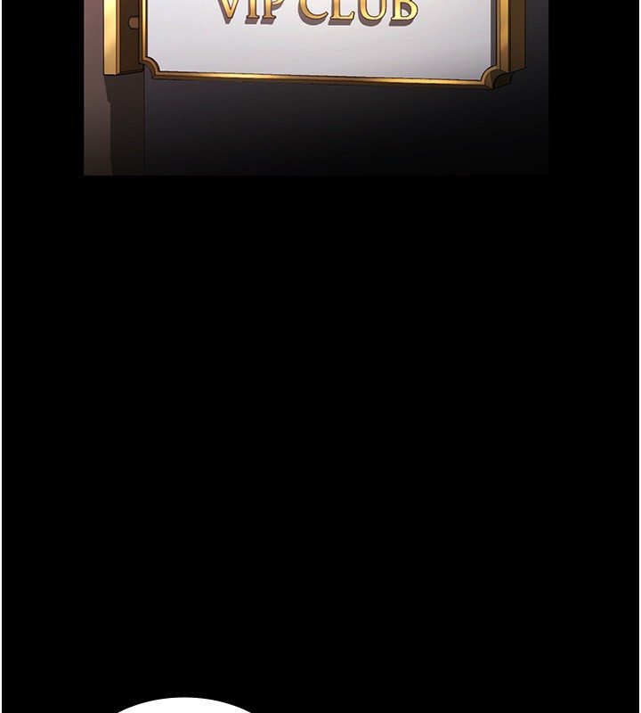 老闆娘的诱惑 第42話-和老闆娘的親密接觸 韩漫图片96