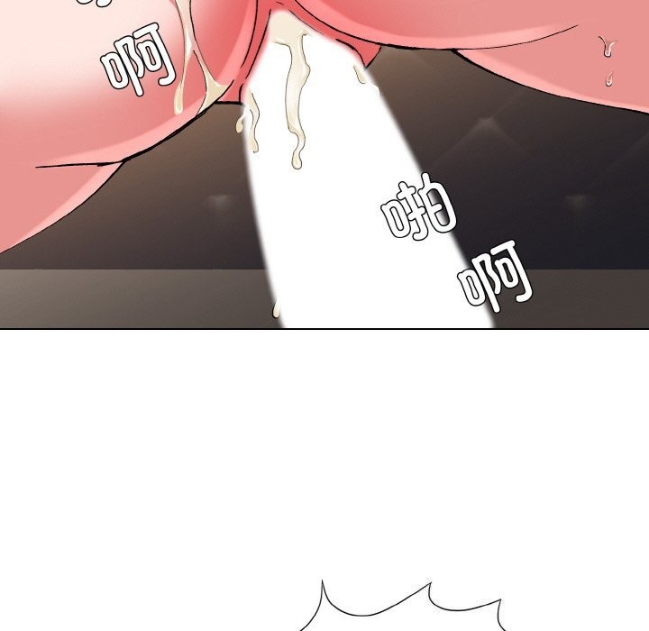 坏女人/了不起的她 第54話 韩漫图片87