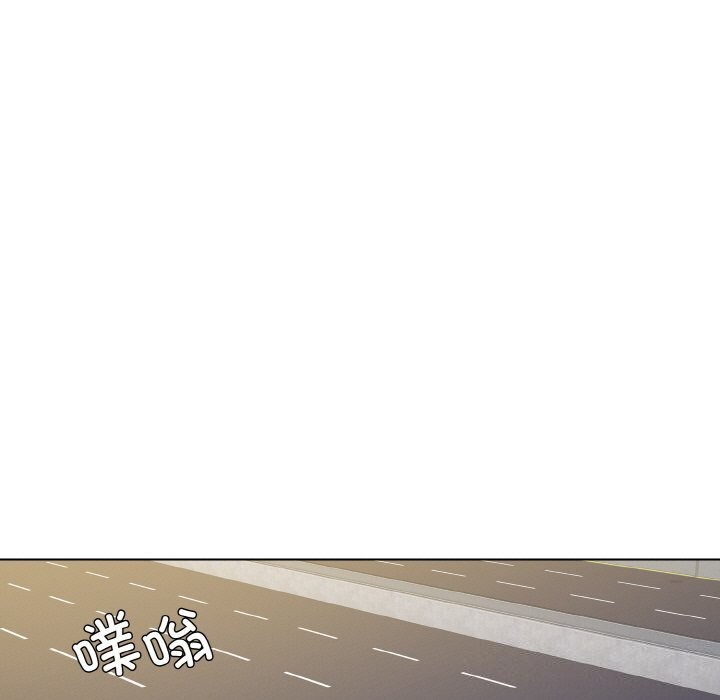 坏女人/了不起的她 第54話 韩漫图片101