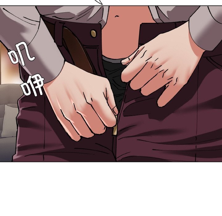 坏女人/了不起的她 第54話 韩漫图片43