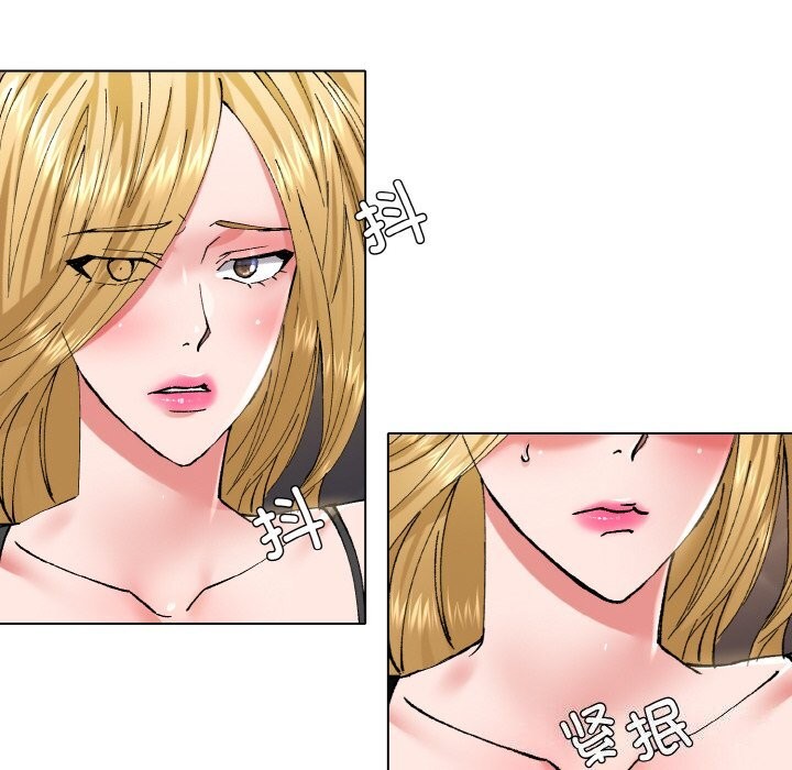 坏女人/了不起的她 第54話 韩漫图片46