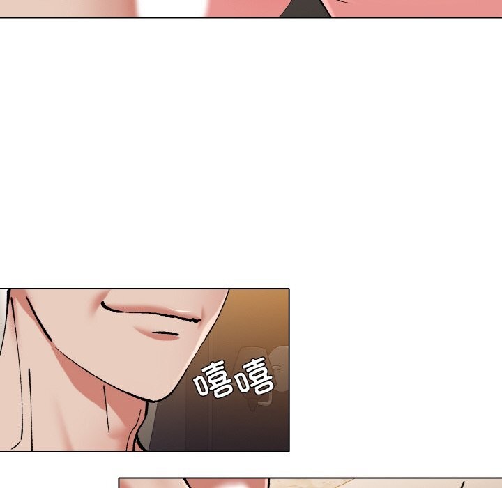 坏女人/了不起的她 第54話 韩漫图片78