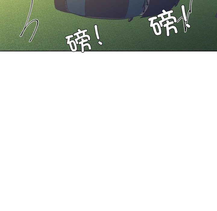 坏女人/了不起的她 第54話 韩漫图片115