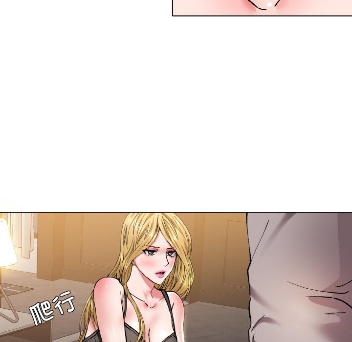 坏女人/了不起的她 第54話 韩漫图片47
