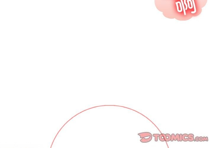 星爱别墅 第19話 韩漫图片3