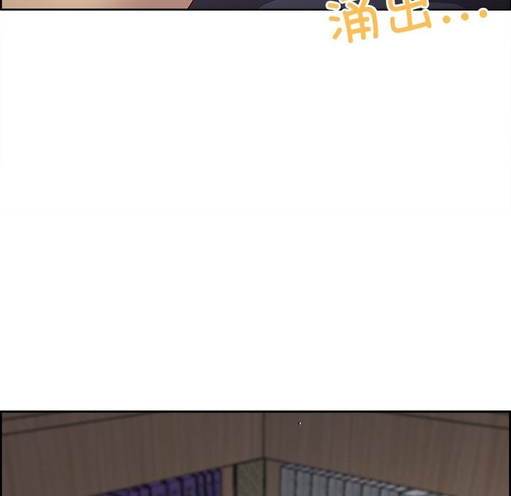 最强男人 第12話 韩漫图片89
